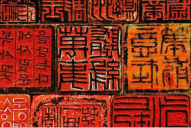 《天下无墙》Steam免费发布 科幻黑色策略战棋